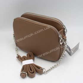 Сумки крос-боді MH-63923 brown