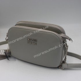 Сумки крос-боді MH-63923 blue
