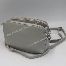 Сумки крос-боді MH-63923 blue