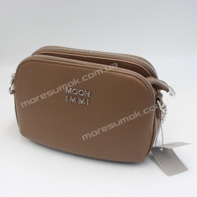 Сумки крос-боді MH-63923 gray