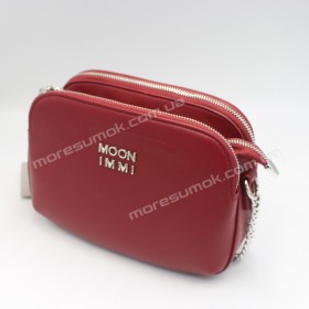 Сумки крос-боді MH-63923 red