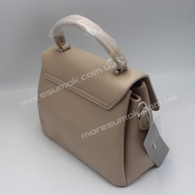Сумки крос-боді MH-63914 beige