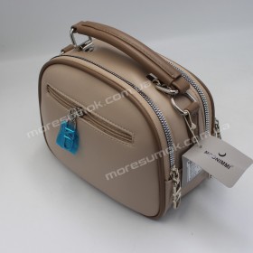 Сумки крос-боді MH-92120 beige