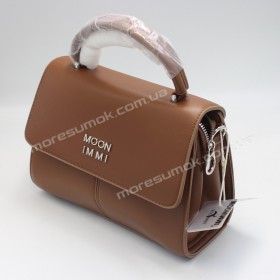 Сумки крос-боді MH-63913 brown
