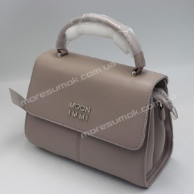 Сумки крос-боді MH-63913 gray