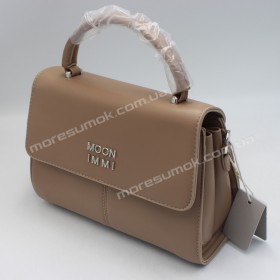 Сумки крос-боді MH-63913 dark apricot