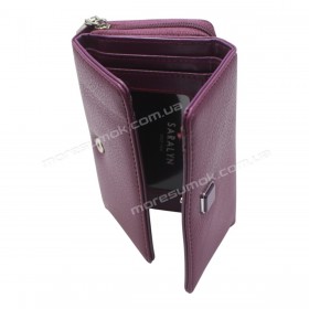 Женские кошельки C973-5B purple
