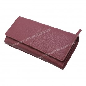 Женские кошельки P-2225A taro purple