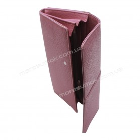 Женские кошельки P-2225A taro purple