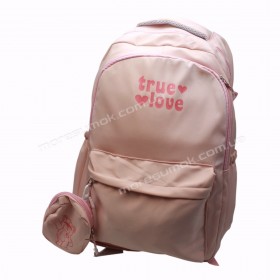 Спортивные рюкзаки L8268 pink