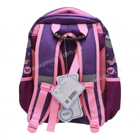 Шкільні ранці 7552 purple