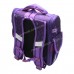 Шкільні ранці 52809 purple