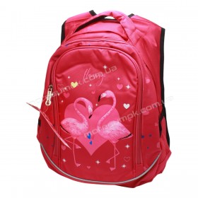 Шкільні ранці 822 pink