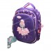 Шкільні ранці 82835 purple