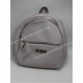 Женские рюкзаки 9026 gray