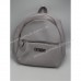 Женские рюкзаки 9026 gray