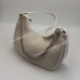 Сумки крос-боді 1197 white
