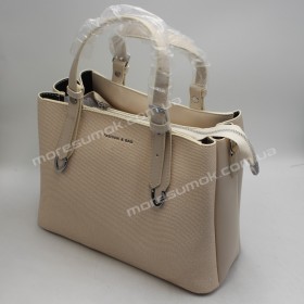 Сумки жіночі G876 white
