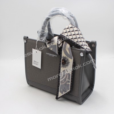 Сумки крос-боді 8801 gray