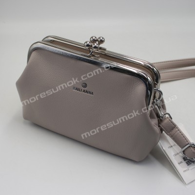 Сумки крос-боді 8877 light gray
