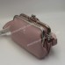 Сумки крос-боді 8877 pink