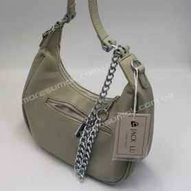 Сумки крос-боді 2097 dark green