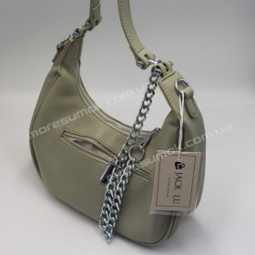 Сумки крос-боді 2097 dark green