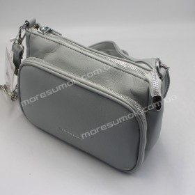 Сумки крос-боді 5669 grayish green