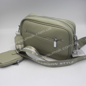 Сумки крос-боді 2042 dark green