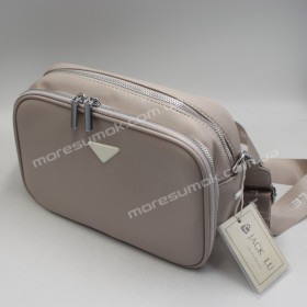 Сумки крос-боді 2042 gray