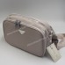 Сумки крос-боді 2042 gray
