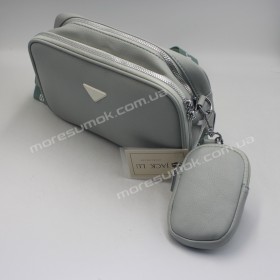 Сумки крос-боді 2042 green