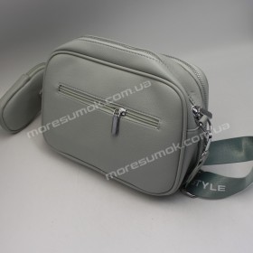 Сумки крос-боді 2042 green