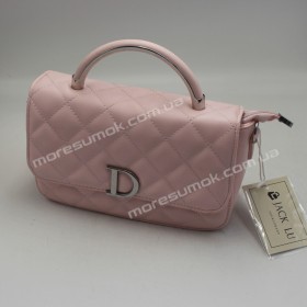 Сумки крос-боді 2060 pink