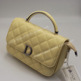 Сумки крос-боді 2060 yellow