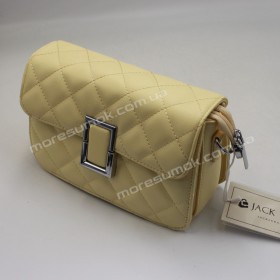 Сумки крос-боді 2061 yellow