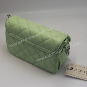 Сумки крос-боді 2061 green