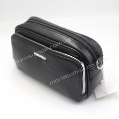 Сумки кросс-боди 2081 black