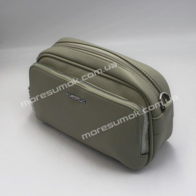 Сумки крос-боді 2081 dark green