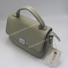 Сумки крос-боді 17108 green