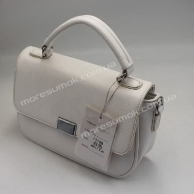 Сумки крос-боді 17108 white