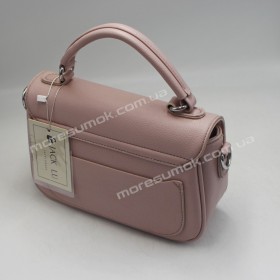 Сумки крос-боді 17108 pink