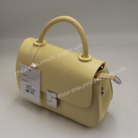 Сумки крос-боді 2067 yellow