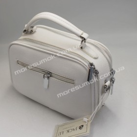 Сумки крос-боді 2084 white