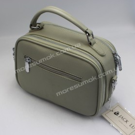Сумки крос-боді 2084 dark green