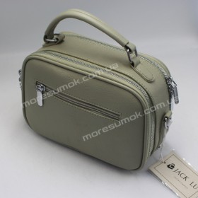 Сумки крос-боді 2084 dark green