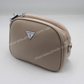 Сумки крос-боді 2093 beige
