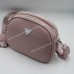 Сумки крос-боді 2093 pink