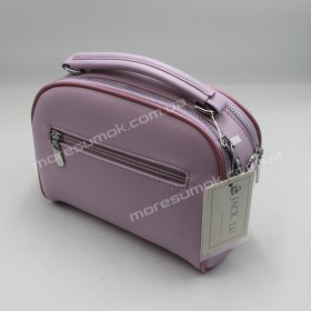 Сумки крос-боді 5683 purple