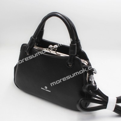 Сумки крос-боді 8885 black